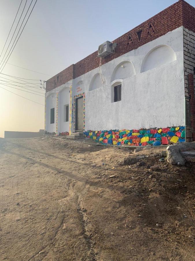 King Kassem Otel Asvan Dış mekan fotoğraf
